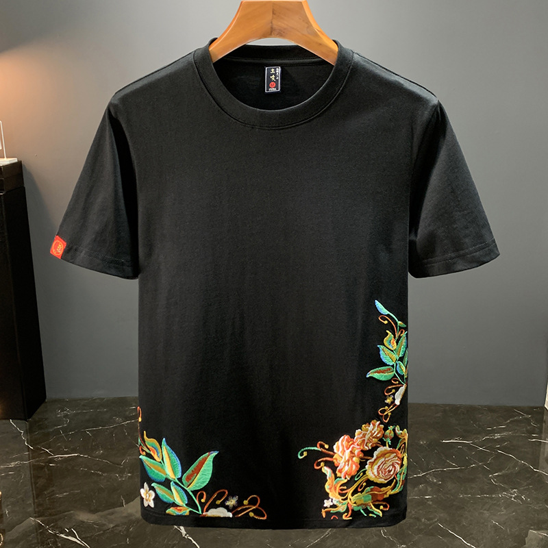 Chinese style embroidery high- - đánh giá và giá Ethnic Fashion Design
